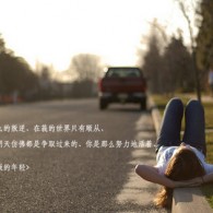 澳门 zara